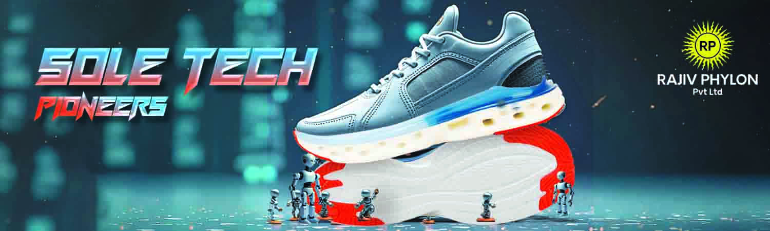 rajiv phylon banner1